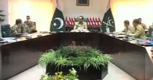 Military high-ups show great concerns on Kerry-Lugar Bill